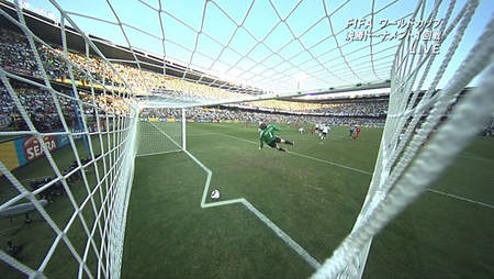 Goal-Line-Technology.jpg