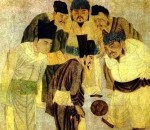 origin of sport