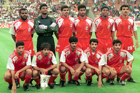 UAE 1990