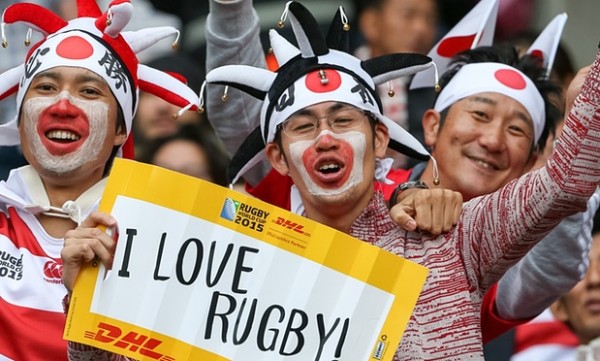 Japan Rugby Fans