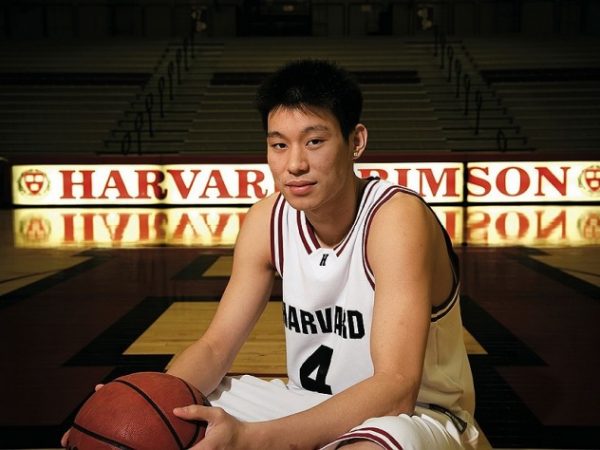 Lin Harvard