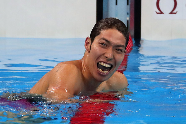 Kosuke Hagino