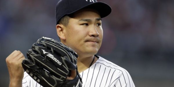 MLB Rumors: New York Yankees Starting Pitching Situation Isn’t Great