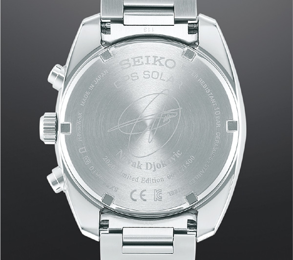 Novak Djokovic Limited Edition Astron GPS Solar watch